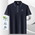 Classic Blue Men’s Polo Shirt PC52TSF269Z75J0652